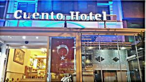 هتل Cuento استانبول نماي بيروني