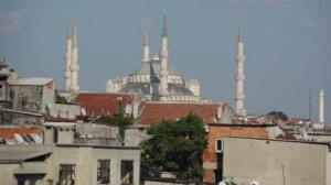 هتل GRAND LIZA - ISTANBUL/ گراند لیزا - استانبول استانبول نماي بيروني