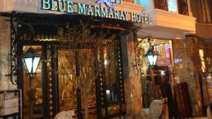 هتل Laleli Blue Marmaray Hotel استانبول نماي بيروني