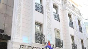 هتل Laleli Blue Marmaray Hotel استانبول نماي بيروني