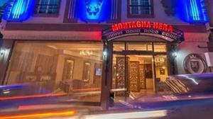هتل Hera Montagna Hotel استانبول نماي بيروني