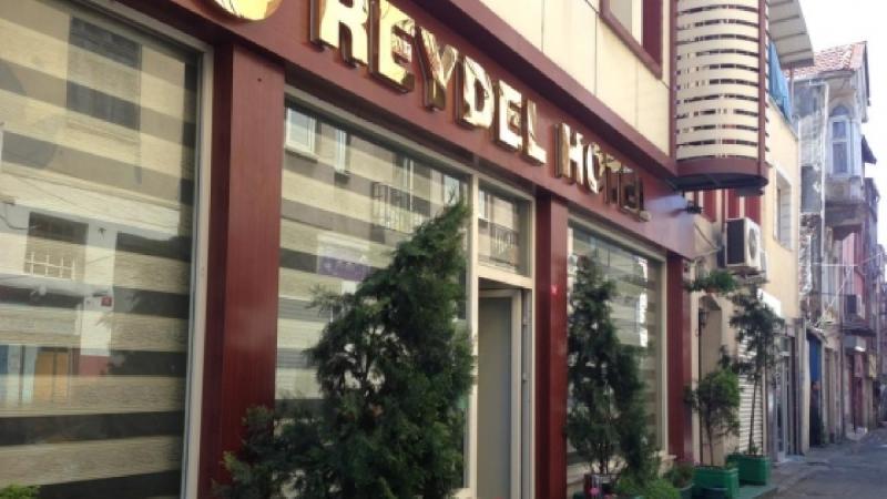 هتل REYDEL-ISTANBUL استانبول نماي بيروني