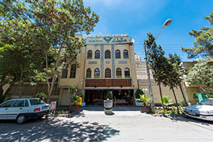 نماي بيروني هتل ملک اصفهان