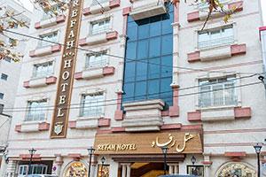 نمای ساختمان هتل رفاه مشهد