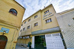 نمای ساختمان هتل حافظ شیراز