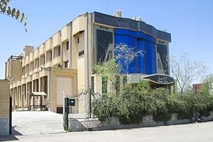 نمای ساختمان هتل تهرانی یزد