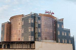 نمای ساختمان هتل آرامش یزد
