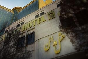 نمای بیرونی هتل مدائن مشهد