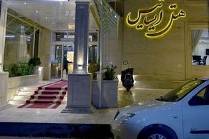 نمای بیرونی هتل ایساتیس مشهد