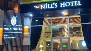 هتل The NİLL’S وان نماي بيروني