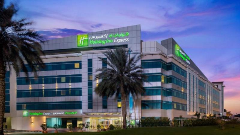 هتل Holiday Inn Express Dubai Airport دبی نماي بيروني