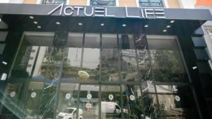 هتل ACTUEL LIFE HOTEL استانبول نماي بيروني