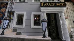 هتل Arach Hotel Harbiye استانبول نماي بيروني
