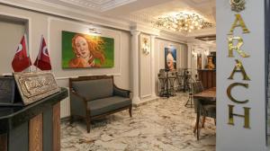 هتل Arach Hotel Harbiye استانبول فضاي داخلي