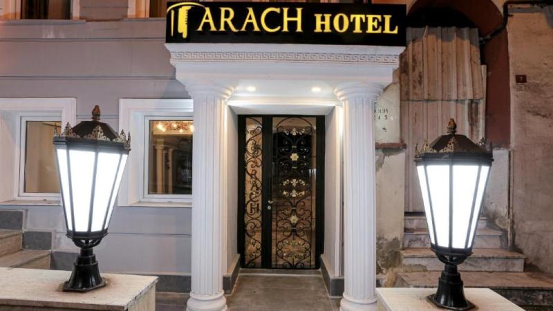 هتل Arach Hotel Harbiye استانبول نماي بيروني