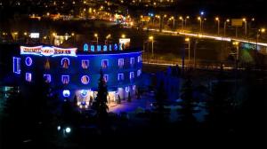 هتل Aquatek Resort & Spa ایروان نماي بيروني