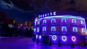 هتل Aquatek Resort & Spa ایروان نماي بيروني