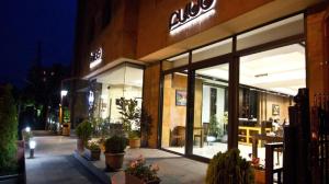 هتل Bass Boutique ایروان نماي بيروني
