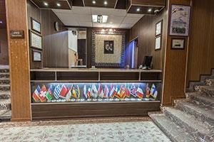 پذیرش مهمانسرا جهانگردی اصفهان