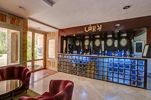پذیرش مهمانپذیر جهانگردی لارستان پذیرش مهمانپذیر جهانگردی لارستان