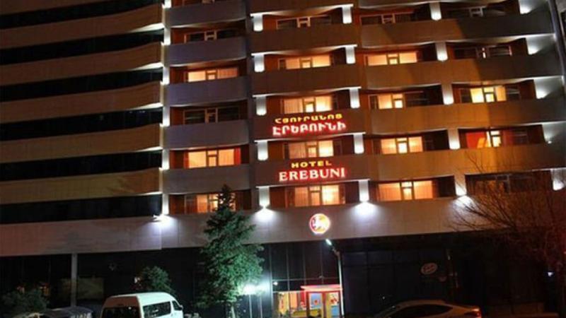 هتل Erebuni ایروان نماي بيروني