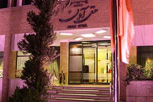 ورودی هتل آبان مشهد