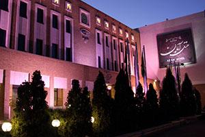 نمای ساختمان هتل آبان مشهد