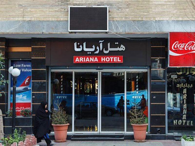نمای هتل آریانا شیراز