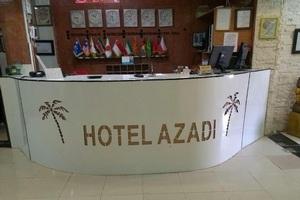 پذیرش هتل آزادی آبادان