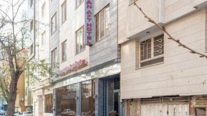 هتل آپارتمان ایوان مشهد نماي بيروني