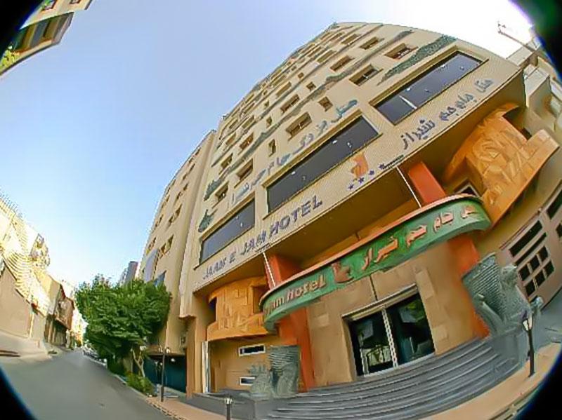 نمای ساختمان هتل آپارتمان جام جم شیراز