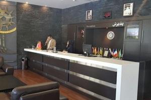 پذیرش هتل آکادمی تهران