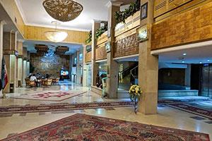 لابی هتل استقلال زاهدان
