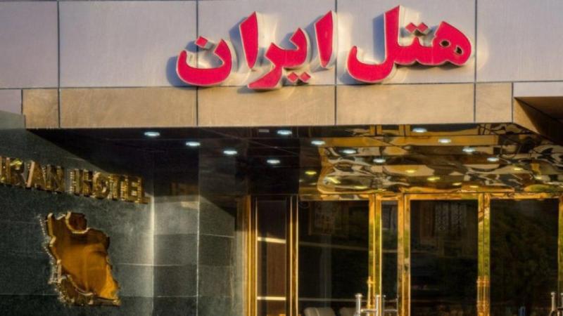 هتل ایران بندرعباس نماي بيروني