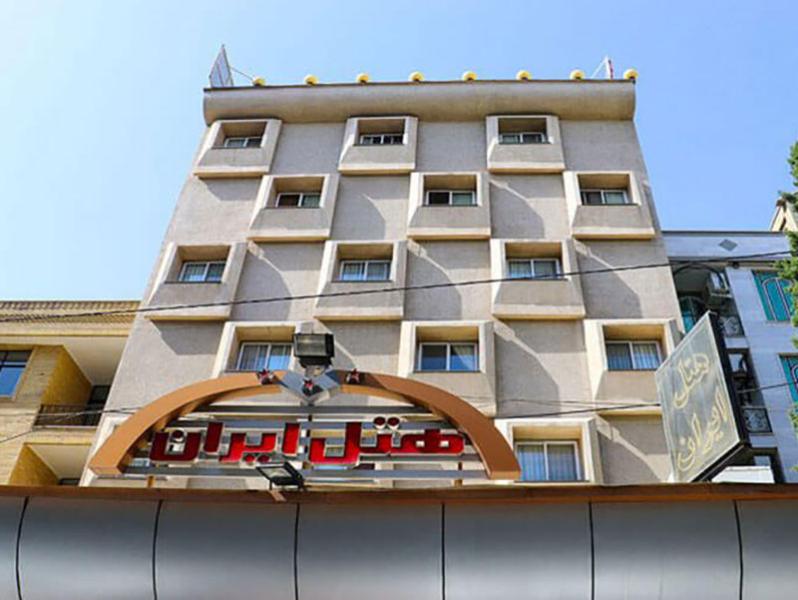 نمای ساختمان هتل ایران تهران