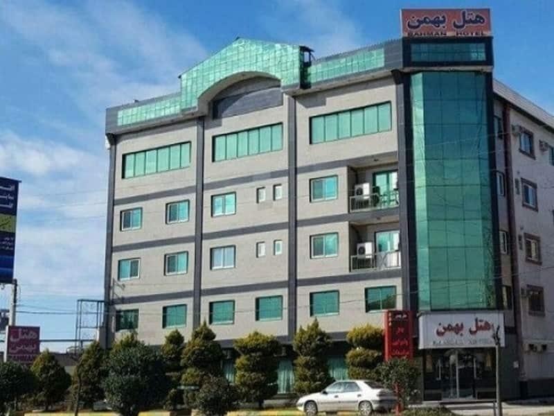 نمای بیرونی هتل بهمن کردکوی