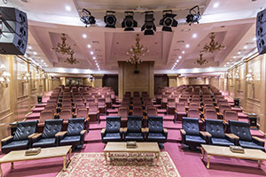 سالن اجتماعات هتل قصر طلایی مشهد