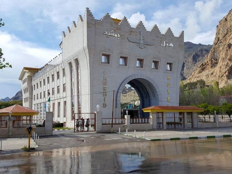 نمای ساختمان هتل جمشید کرمانشاه