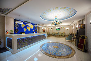 پذیرش هتل خواجو اصفهان