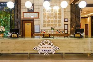 پذیرش هتل خورشید تابان مشهد پذیرش هتل خورشید تابان مشهد