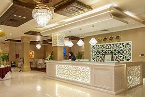 پذیرش هتل رفاه مشهد