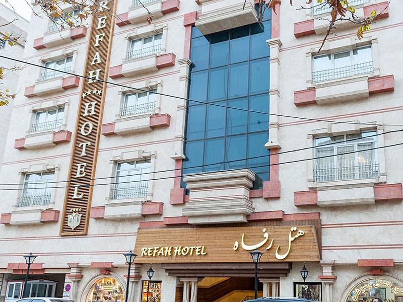 نمای ساختمان هتل رفاه مشهد