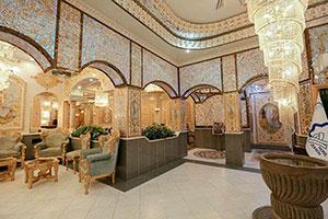 لابی هتل زهره اصفهان 1