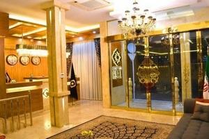 فضای داخلی هتل ستاره شرق مشهد