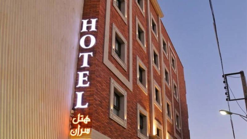 هتل سران اصفهان نماي بيروني