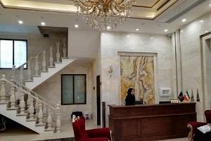 پذیرش هتل آپارتمان سلما مشهد