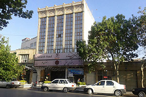نماي هتل ستاره اصفهان