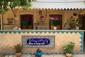 کافی شاپ هتل سنتی نیایش شیراز