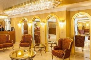 لابی هتل صدرا مشهد