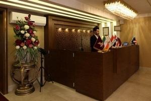 پذیرش هتل صدرا مشهد